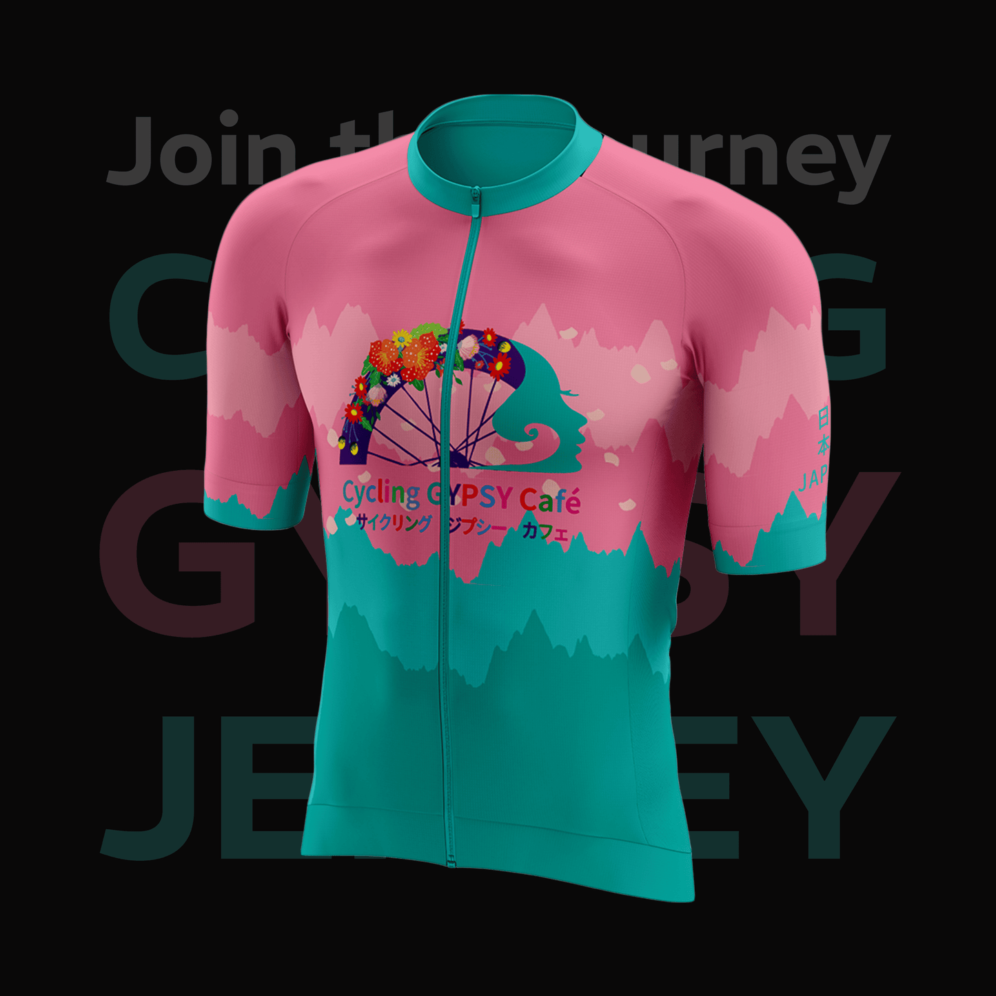 The Official Gypsy Cycling Jersey!