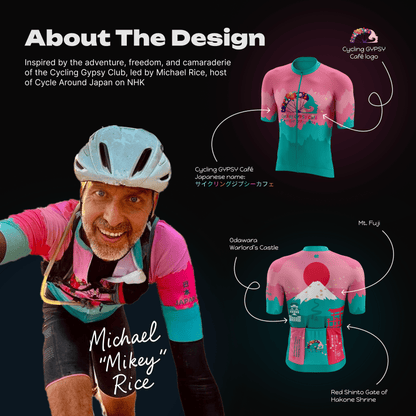 The Official Gypsy Cycling Jersey!